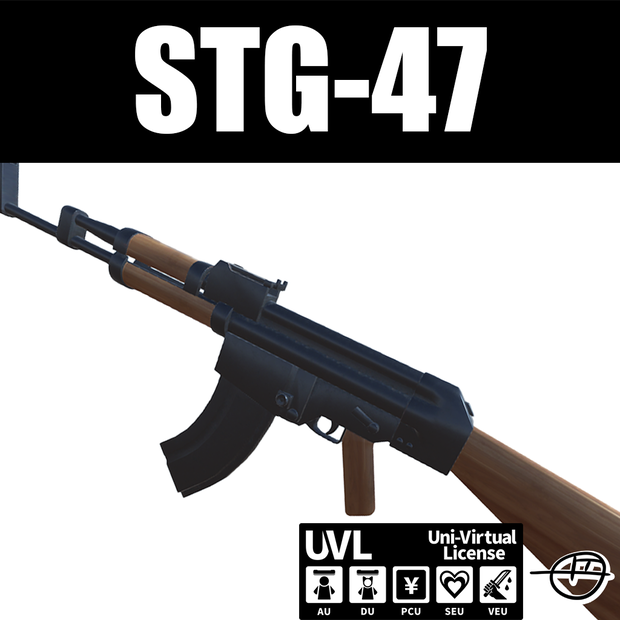 StG-47【架空銃】