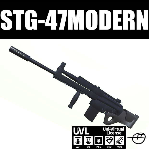 StG-47モダナイズ【架空銃】