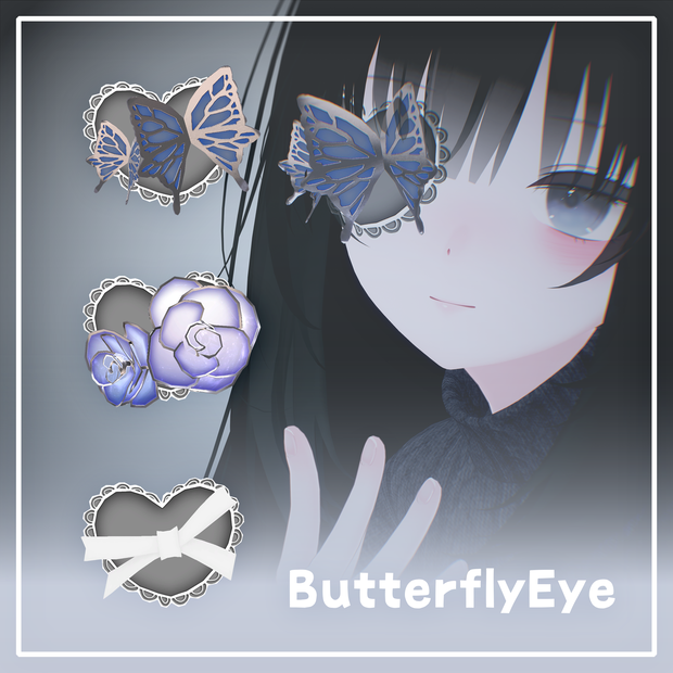‧⁺ ⊹˚.【眼帯3種セット】ButterflyEye・‧⁺ ⊹˚.