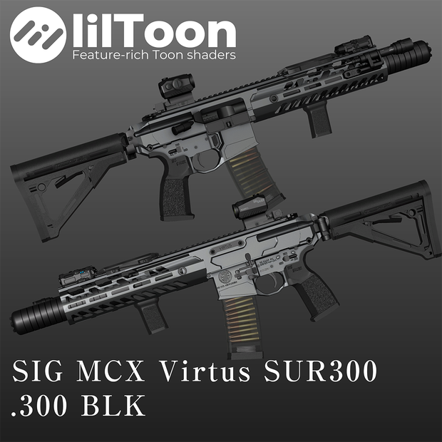 【VRChat想定】SIG MCX Virtus SUR300 ライフル