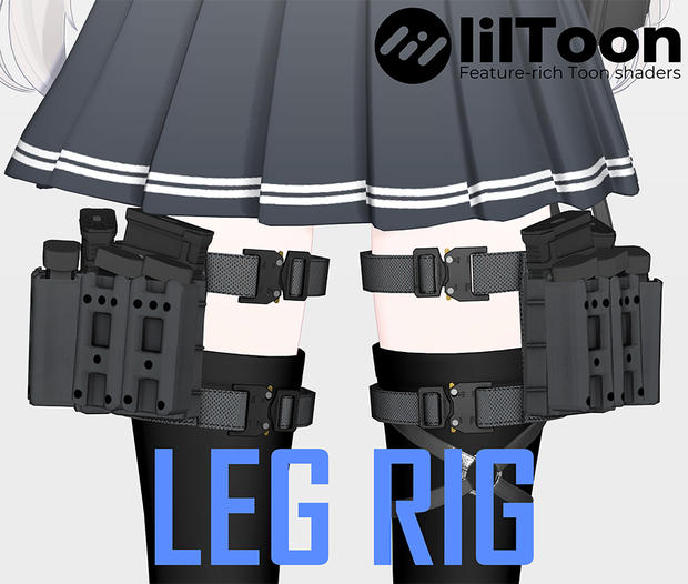 【VRCHAT想定】レッグリグ1