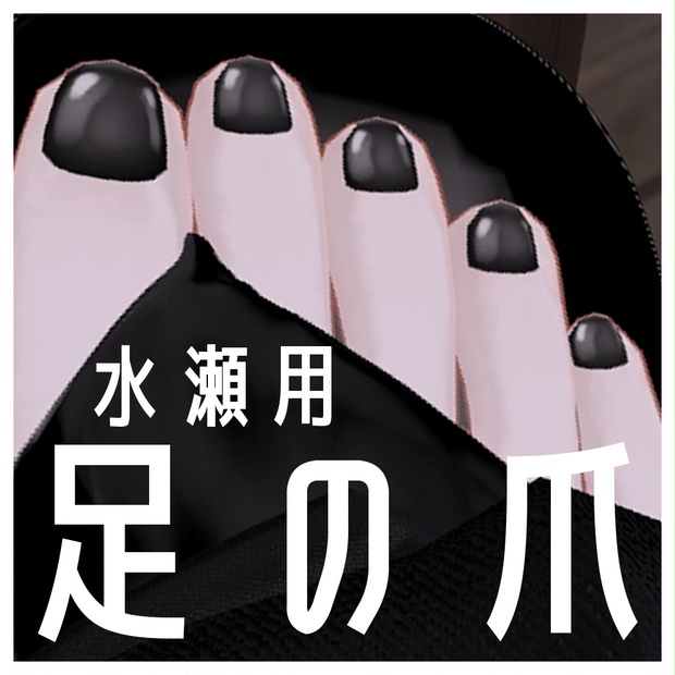 30d28c33-5f0e-4eba-b879-