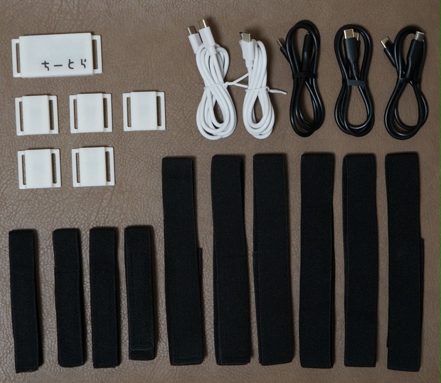 ちーとらさん専用 d561f0d5-69c9-461d-9f83-