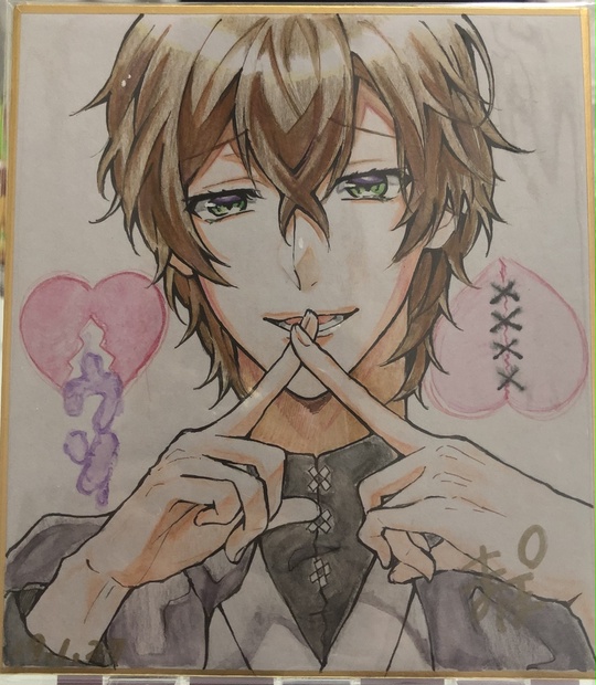 イラスト集 新鮮な色紙 イラスト 色鉛筆