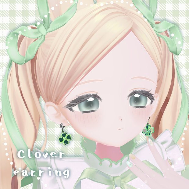 ꒰🍀フィユエ＆しらつめ対応꒱Clover earring🍀