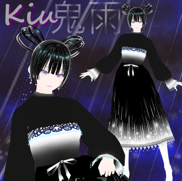 【claster対応・VRMアバター】Kiu~鬼雨きう～