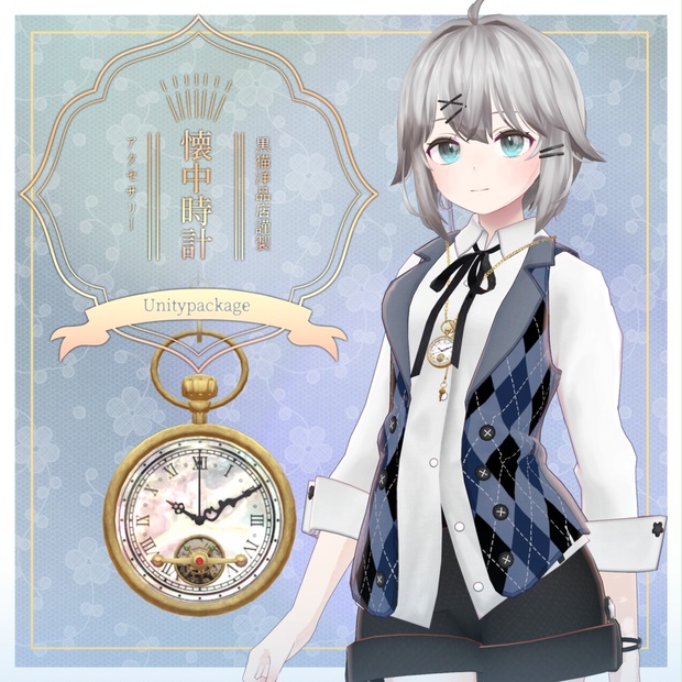 BOOTHサムネイル
