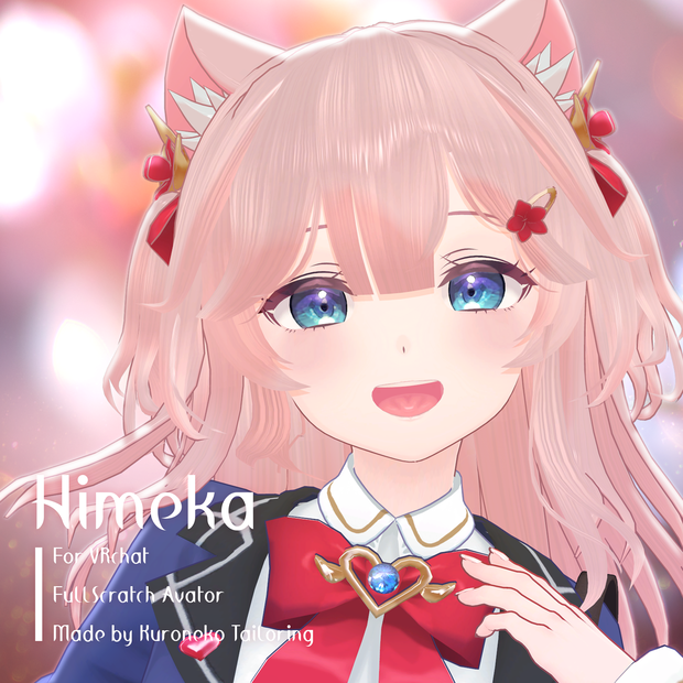 【VRC用アバター】姫華【黒猫洋品店×MinaFrancesca】