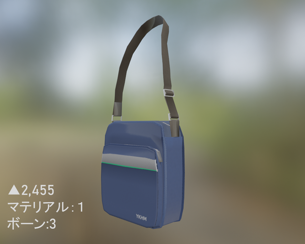 ヨコハマ風バック Yokohama style bag