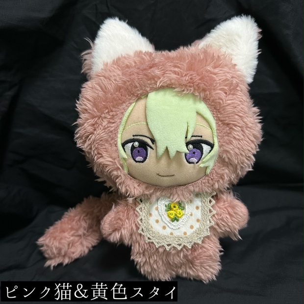 ピンク猫｜ねこ服｜ぬいぐるみ服｜15-17cm用｜着ぐるみ｜ハンドメイド