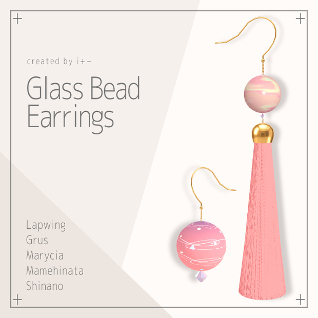 【VRChat向け】GlassBeadEarrings