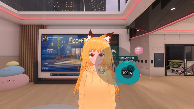 【無料 / FREE】【VRCFury】VRoidの猫耳動かすやつ for VRChat  VRoid Cat Ear Controller for VRChat