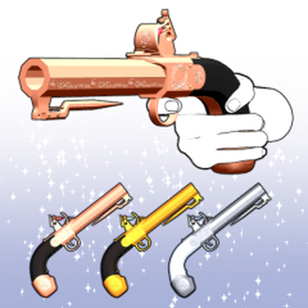 Flintlock Pistol