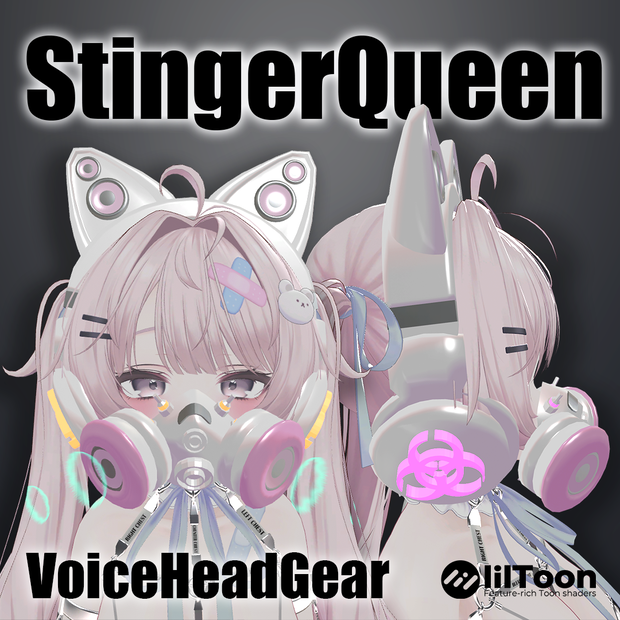 【全アバター対応】声でエフェクトが出るヘッドギア/Headgear【VRC想定】