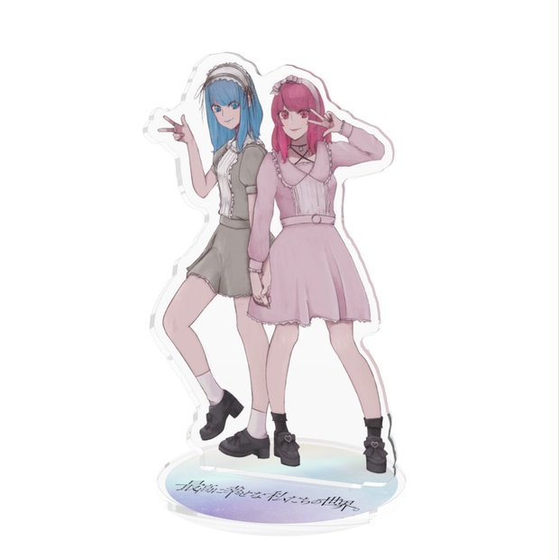 推しの子】苺プロダクション☆ファン感謝祭2023 アクリル