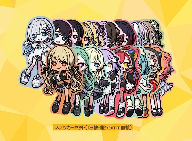 ぶいすぽっ！　まとめ売り XrossStars ぶいすぽ まとめ売り ④ - メルカリ