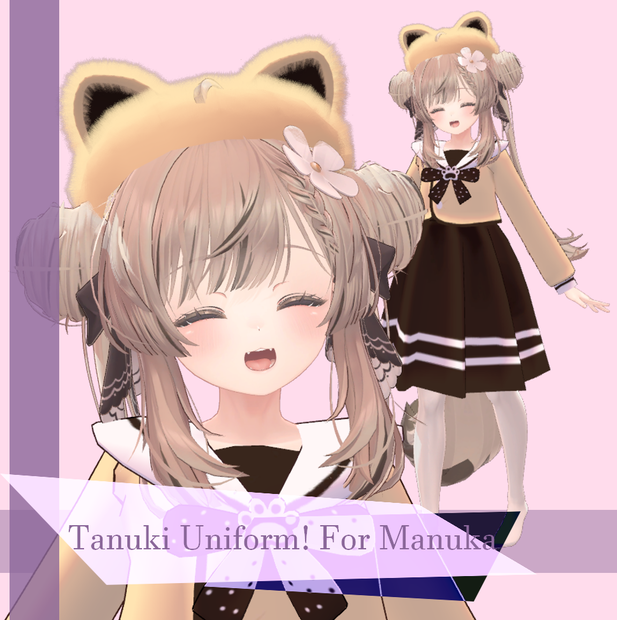 Tanuki Uniform! For Manuka