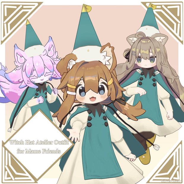 Free Witch Hat Atelier Outfit for Mame Friends