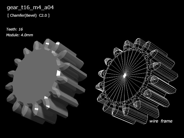 歯車 16枚歯 の3d素材 Sensibility Booth