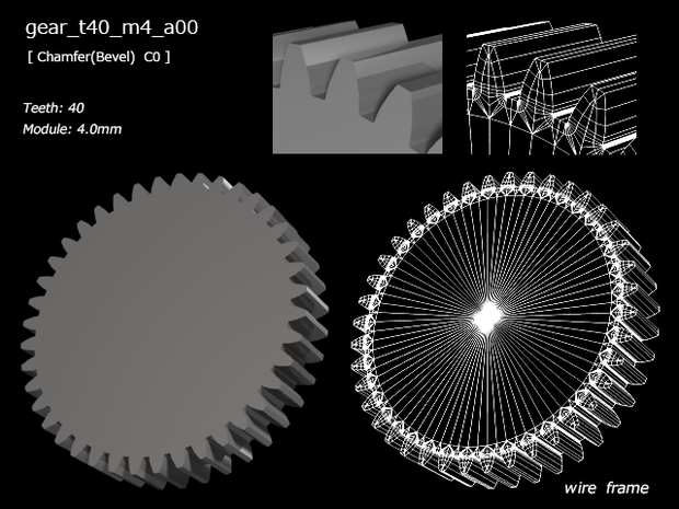 歯車（Gear）40枚歯（40tooth）の3D素材