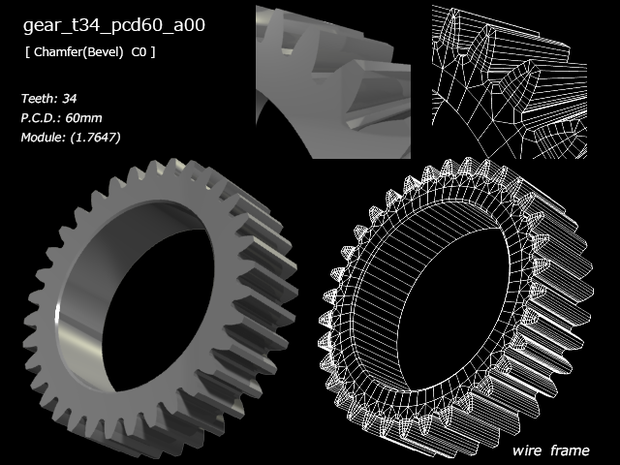 34枚歯（34tooth）の平歯車（gear）3D素材