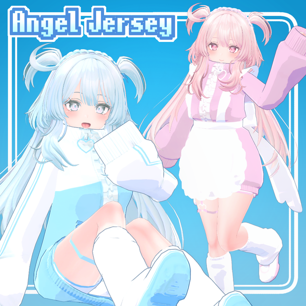 【セレスティア・びしょぬれのしずくさん・マリ・コットン・キプフェル 対応】AngelJersey