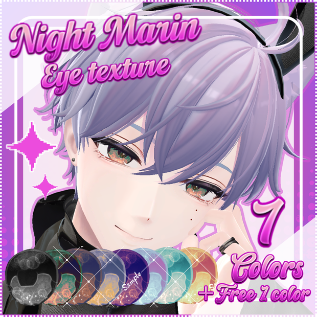 【無料あり】Night Marin Eye texture【5アバター対応】