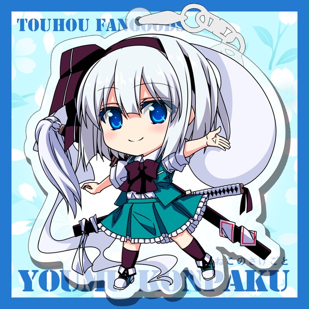 abd1c120-ff06-40dd-9d61-