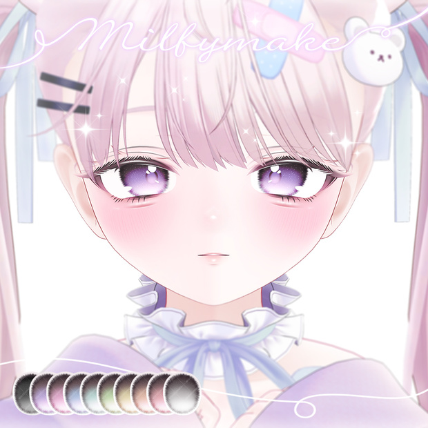 【ミルフィ・Milfy】Eye & tongue & makeup texture