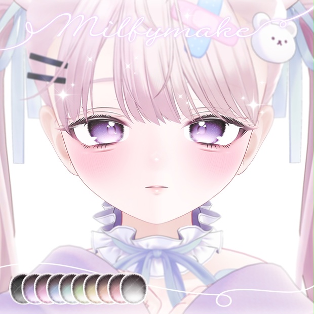 BOOTHサムネイル