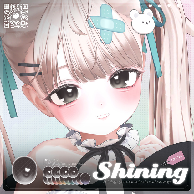 【ミルフィ・Milfy】Shining eye texture (4 type+50 png)