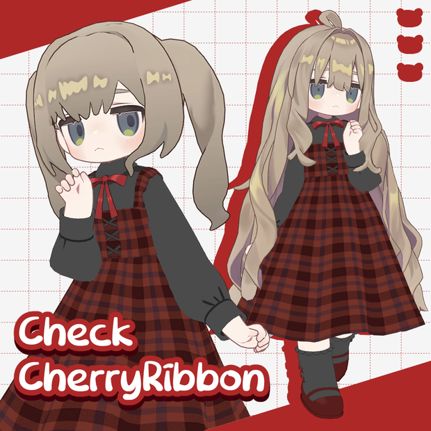 【まめふれんず対応】 🎀CheckCherryRibbon🎀 