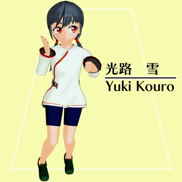 オリジナル3Dモデル　光路　雪