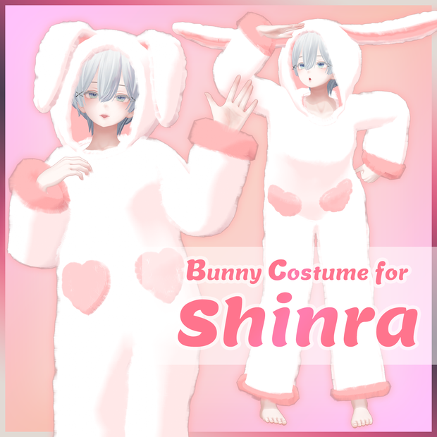 [Shinra 森羅] 'Bunny Costume' #Shinra3D