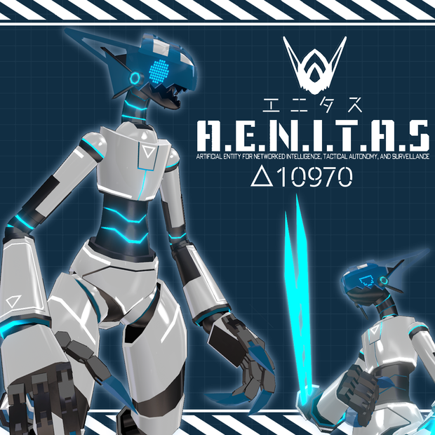 エニタス AENITAS