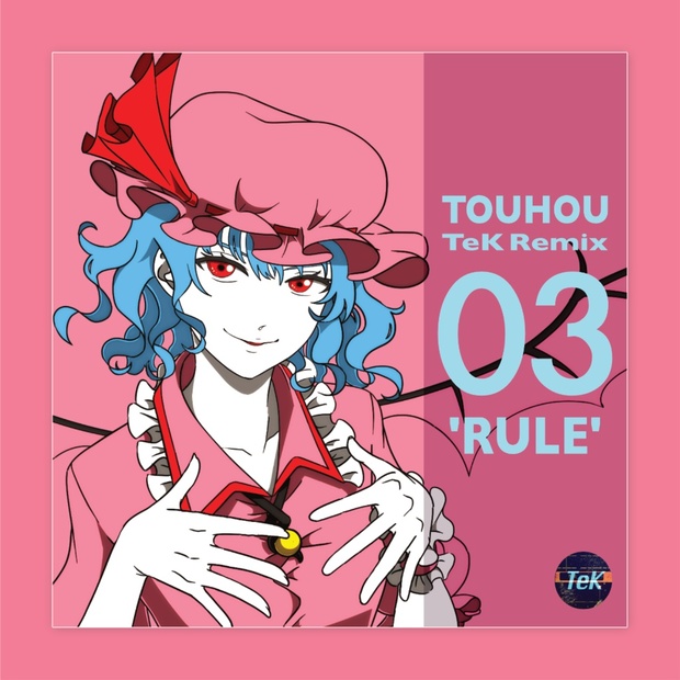 Happy Rule Garden 1L 2C 3R Iemitsu 東方 CD