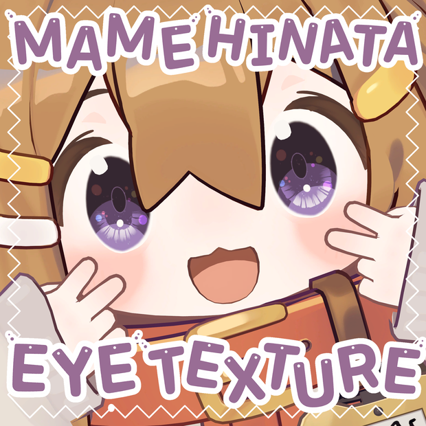 [まめひなた<MAMEHINATA>専用] Mamehinata Eye texture
