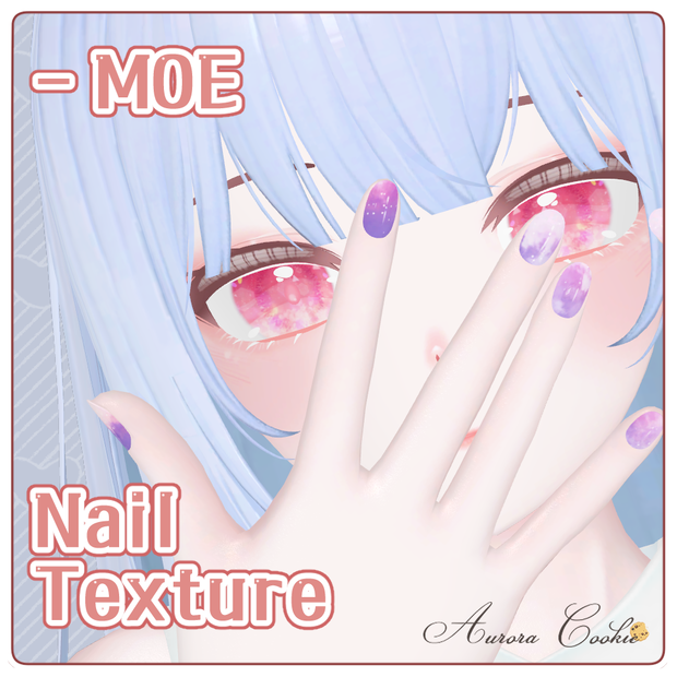 [萌<MOE>専用] Moe Nail texture