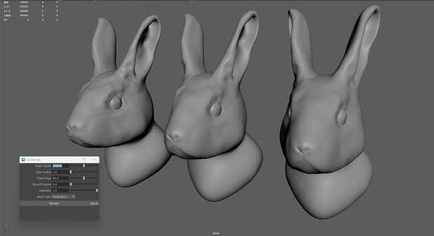 QuadPolygonRemesher - for Maya2026