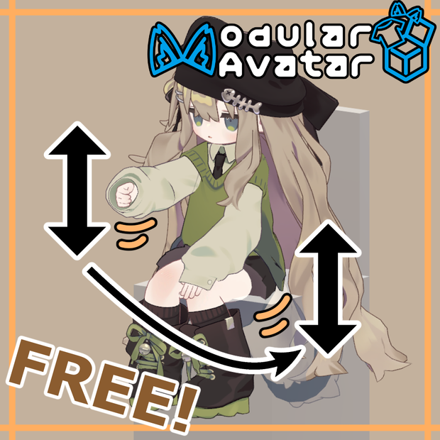 【MA対応】SpaceDragSit【無料】