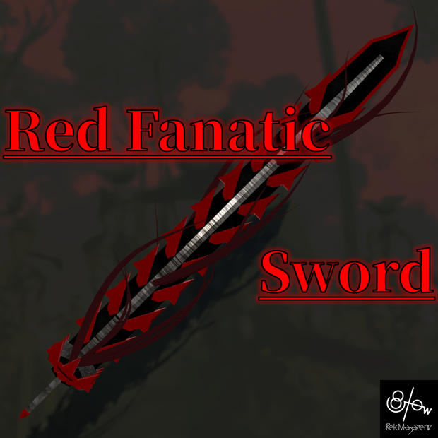 【無料】Red Fanaticの大剣