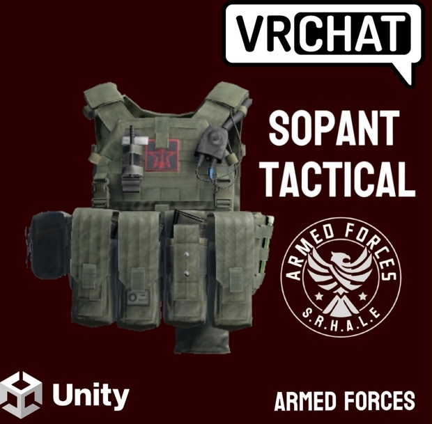 【VRC】tactical vest SOPant