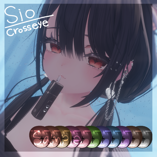 Cross eye
