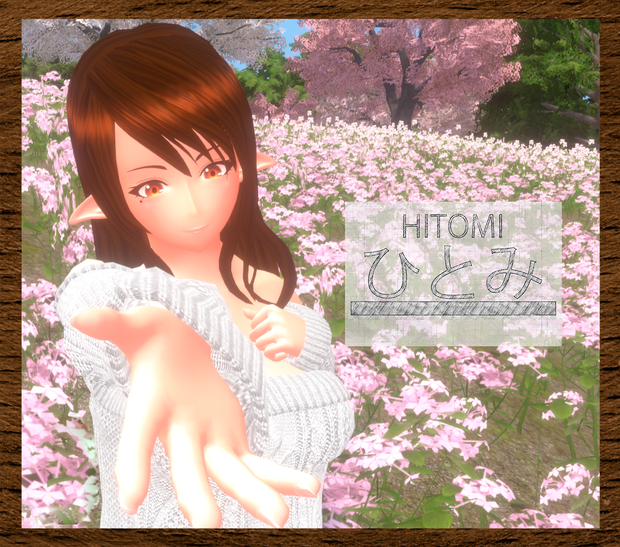 [VRC対応 オリジナル3Dモデル]  ひとみ(hitomi) 