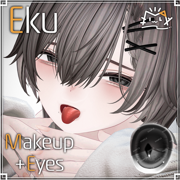 ˚‧ºꫛ【 Eku-エク-】お姉さんMakeup & Eyes texture ꫛº·˚