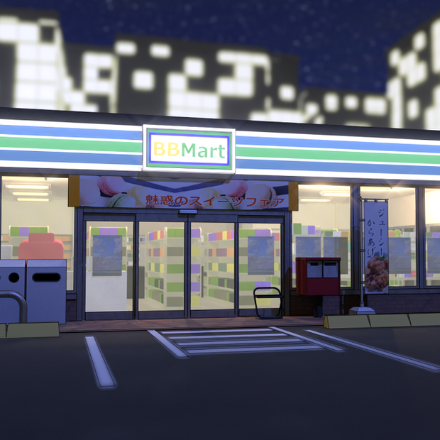 【試用版あり】夜のコンビニ