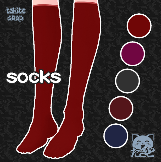 socks 靴下『 簡単 simple design 』5色 five colors Vroid