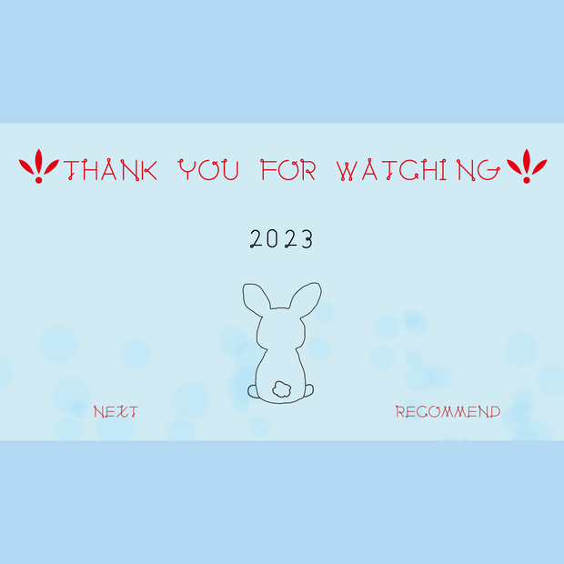 お正月 Youtube ED(エンディング)カード_1