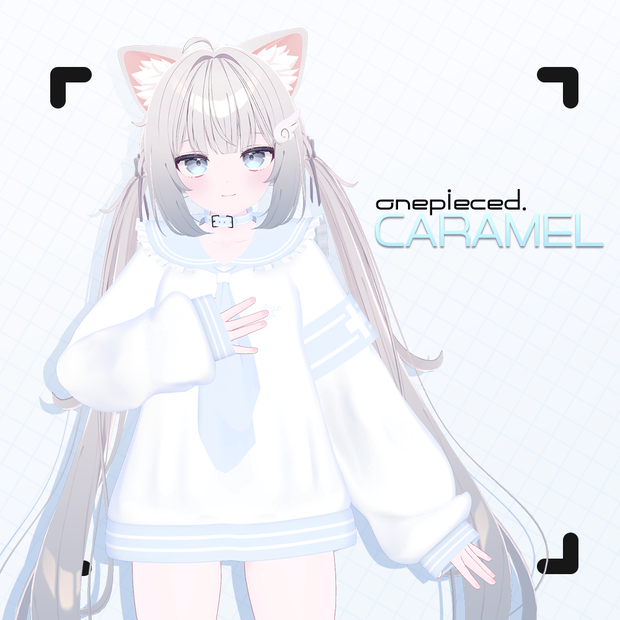 Caramel カラメル
