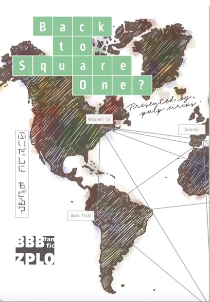 Back to square one? - tanpaku5514 - BOOTH